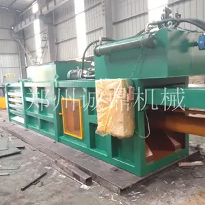 废纸打包机通用的是哪种型号