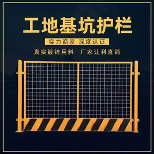 �ֻ���Ӧ�Ϻ�ʩ������������ʩ����������