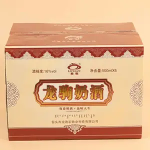����֣������ֽ�䳧�Ҷ���