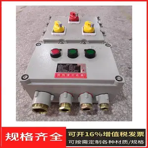 BXM- Ϳ�ϳ��۳����������� ����ԣ�����
