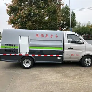 长安国六人行道路面养护车/人行道路面清洗车厂家直销 有现货