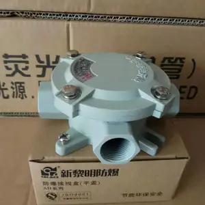 �Ϻ�������AH�������ߺ�ϵ�����������ߺг��ҡ����������ߺм۸�
