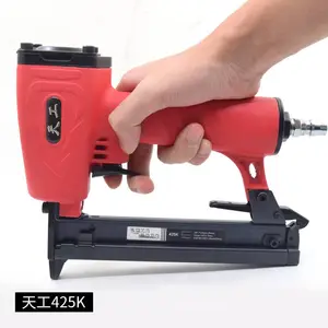 天工钉枪425K气动码钉枪K型钉枪铁管专用枪编藤专用气钉枪408K钢丝网挂网钉枪410K编藤挑刀