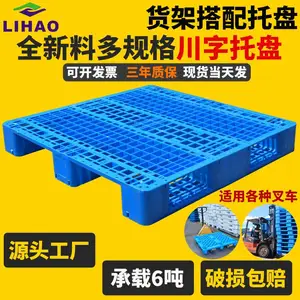 ���ڳ���ֱ��1212������������������������ר������ ������������