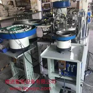 ��ݸά������***2019����ֱ��ר�Ŷ����Ŵ������Զ���װ��