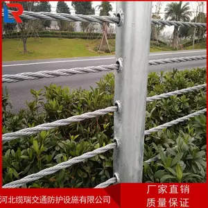 缆索护栏 景区缆索护栏 缆瑞厂家批发生产直销 钢索护栏