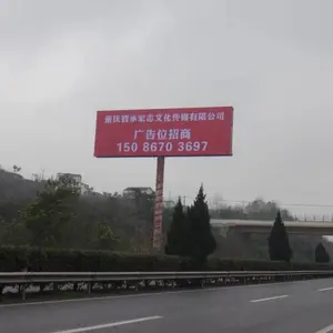 �������ظ���·����ƣ����ظ���·���۸������շ�վ���