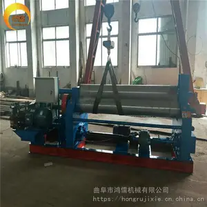 三辊轴电动卷板机 电动钢板卷圆机 同盛卷板机厂家