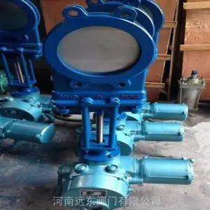 �綯�Լ�����ʽ��Һ��Z973X ����Զ�����ų�