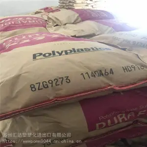 ��Ӧ PPS P0833A �ձ����� 60%�������� �۱�����