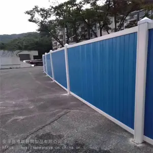 ������ƶ�ʩ��Χ��_�������϶�п��ʩ��Χ��_��ɫʩ��Χ���г��۸�