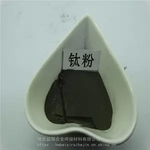 ���𳧼ҹ�Ӧ�ѷ� TC4�ѷ� �⻯�����ѷ� ̼���ѷ���������