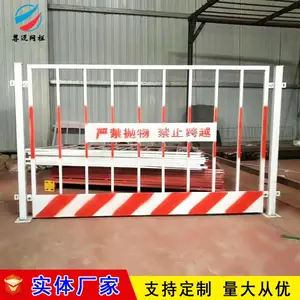 ���Ƹۻ���Χ���� �����ٱ߷���Χ���� ����ʩ����ȫ���������ֻ�