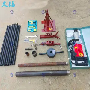 ���������������ȡ���豸STC-3D�綯�����ɼ���ȡ����
