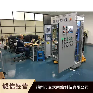 ������Ӧ��ҵ��������Ȼ������ϵͳ_�����Կ�WTZK800H�Զ�������ϵͳ