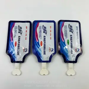 供应20g铝箔耦合剂包装袋 消毒杀菌型耦合剂包装袋 医用一次性无菌包装袋