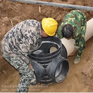 ��ˮ��������ˮ���� ũ����ˮ������龮���� Դͷ����