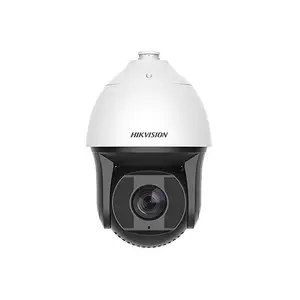 海康威视iDS-2DE7232MWR-A(S1)(B) 200万红外网络高清智能球机
