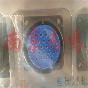 �ձ�DDK���������Ӳ�� ��ͷD/MS3100A14S-5P/D/MS3100A14S-6S