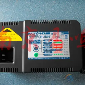 泉精器充电器CH-3MH标准充电器
