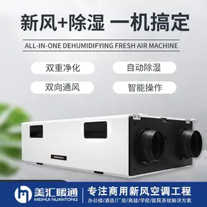 �����żҽ縺һ¥�����ҹ�ʽ�·���������嵥