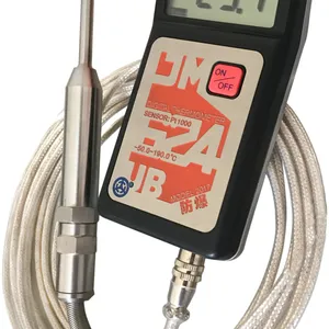 ��Ӧ��������JM624UB��Яʽ�����¶ȼ�