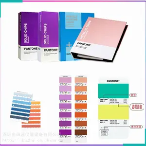 ��ͨ����ɫ��P33-10U����ͼ��P122-10U��ī�䷽����P25-10U