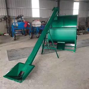 �ƶ�ʽ�����������ϻ� �ۼ������� ��ĩȫ�Զ��������ϻ�