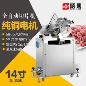 ˳����Ƭ�� ˳������� �ɶ���Ƭ������ά��