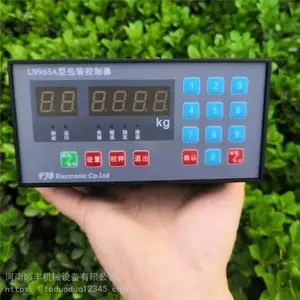 ������װ��ר�ó����Ǳ�LN96***�Ͱ�װ������
