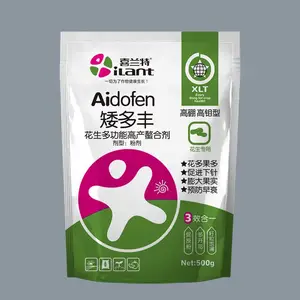 花生高产注意事项,矮多丰花生一遍药高产增产配方产品解烦忧