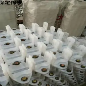 采煤机用电缆夹板 矿用电缆卡 煤机电缆托架 电缆拖缆 煤安认证 欢迎联系