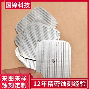 栅网加工 细格网定制 抽油烟机过滤网加工 遮光板腐蚀 厂家蚀刻