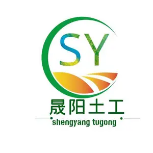 山东晟阳土工材料有限公司