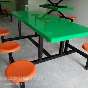 ʯ��ѧУ��������ʳ�ò���ʵ����������