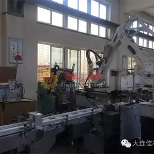 ��ӦʳƷװ������Զ�װ���