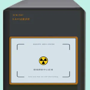 DR-2529成像系统