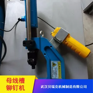 ���ڹ�Ӧ�ܼ�ĸ�߲�í���豸 ����˵�����ҵĸ�߲�í����