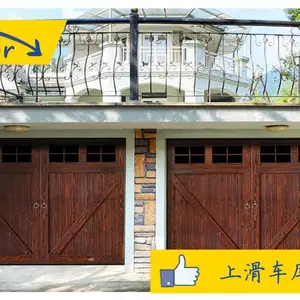 上滑车库门运行
