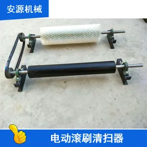 ��Ͳˢʽ��ˢ��ɨ�� ZX-XQ-B800ëˢ��ɨ�� ��������ɨ��