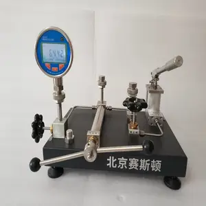 气体压力校验器（-0.095～6）MPa台式气压源赛斯顿