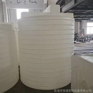 3����ʽƽ�����Ͻ���Ͱ 3��ϴ���PE����Ͱ