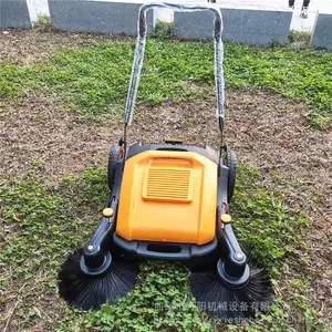 ����ʽ�޶����ֶ���೵ɨ�۳�ɨ��Ҷ�ȵ�·����ɨ�س�