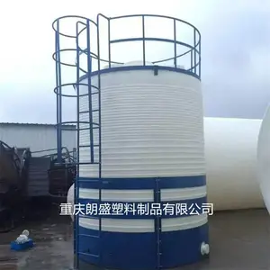 ����ʳƷ����pe����ˮ�� 5�� 6��10��ţ���ϴ��ʹ�ˮ�޹�ҵ����