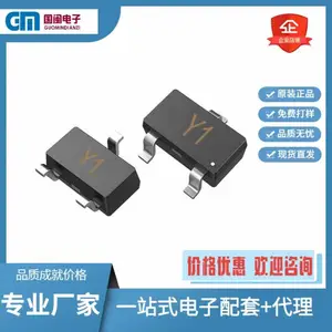 国闽电子代理直销长电贴片三极管SS8050 丝印Y1 SOT-23封装NPN晶体管大电流