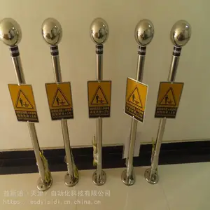 ��������徲���ͷ��� ����������̨��Ʒ�� ROHS2.0����������̨��