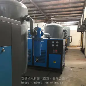 ��ԭ��ɢ�����շ��豸�۸� PSA���;Ƶ��������豸 ����װ������