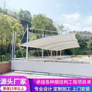 ð��ʽĤ�ṹ �γ��� ������ ���ָ��������ֳ�ʩ����