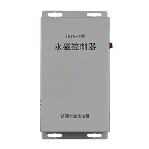 ���ñ���װ�� ZBQ-3TE�����������ۺϱ���װ��