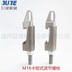 ��ǯ�����ò����˫�߹�ͷ��˨ ˫�߿�ǯ�����ݶ� ��ձ�׼��